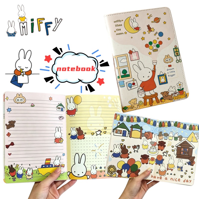 Origami Paper Set - 새로운 B6 미피 귀여운 노트 일러스트