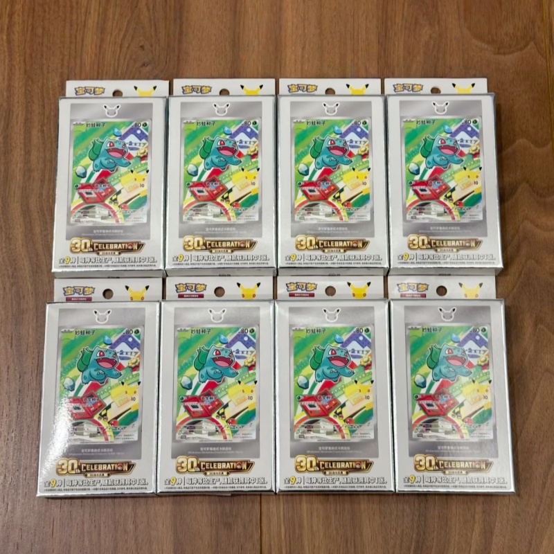 핫세일 정품 중국 포켓몬 PTCG 카드 퍼스트 파트너  - Origami Paper Set 리뷰 및 가격